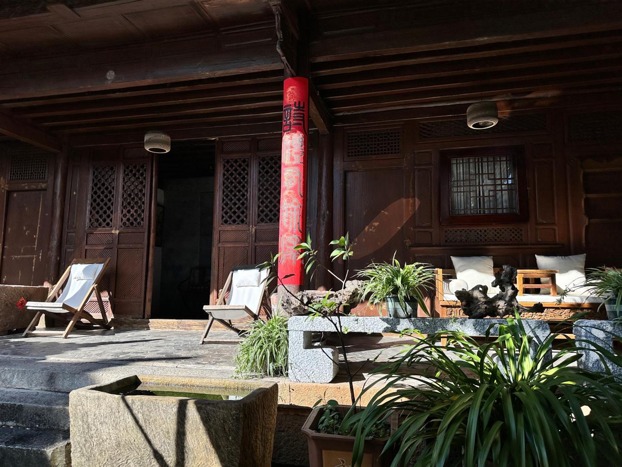 清心庭院百年民宿艺术客栈 大荔 外观 照片