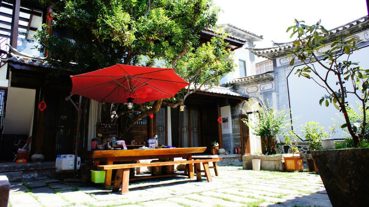 清心庭院百年民宿艺术客栈 大荔 外观 照片