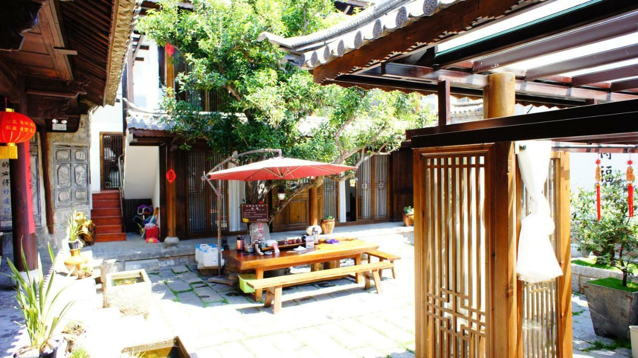 清心庭院百年民宿艺术客栈 大荔 外观 照片